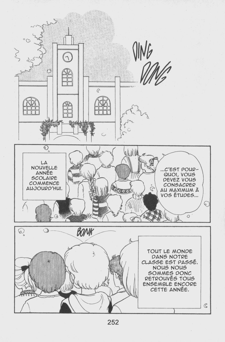 img Creamy Mami L'Ange de la Magie 2